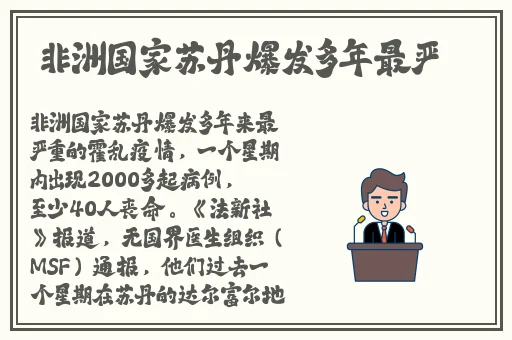 黑料网11啊啊啊